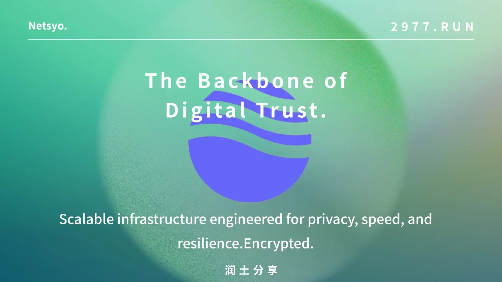 Netsyo 机场 VPN Netsyo 机场 VPN